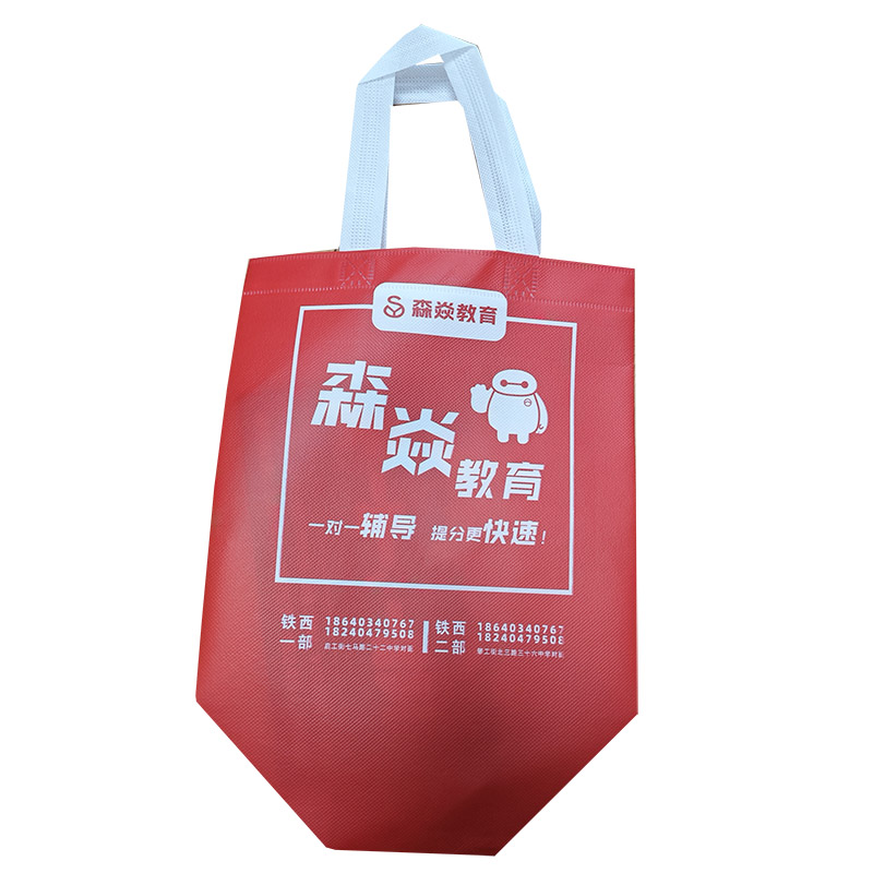 无锡TB04 覆膜无纺布袋