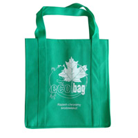 无锡KB23环保广告袋