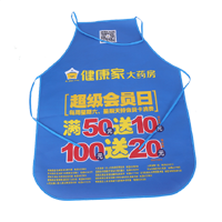 无锡AP03 无纺布围裙